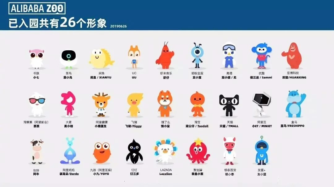 ip是啥是什么（ip是什么意思的）-大连信息网