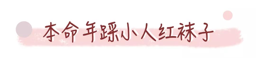 锦鲤带来好运（锦鲤好运来）