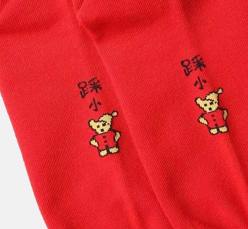 锦鲤带来好运（锦鲤好运来）