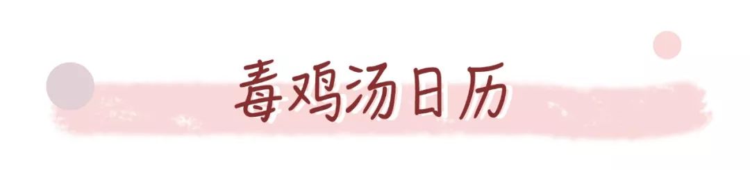 锦鲤带来好运（锦鲤好运来）