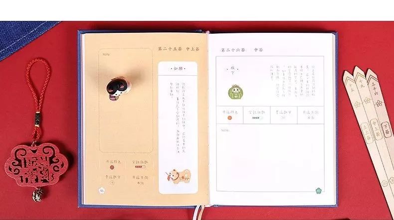 锦鲤带来好运（锦鲤好运来）