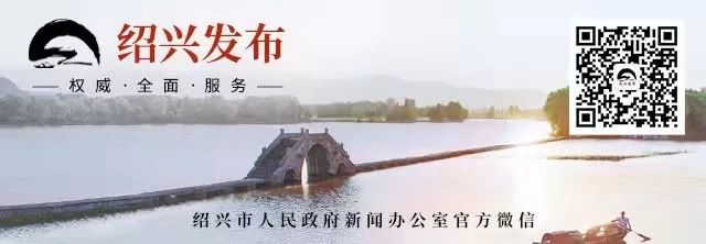 绍兴珠宝设计师招聘（三年计划官宣）