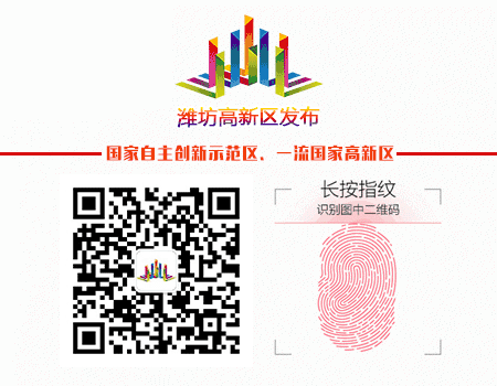 招人！高新110余家企业随你挑！