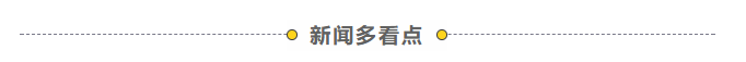 157家企业，5825个岗位， 2月绍兴7场线上招聘会您不容错过！