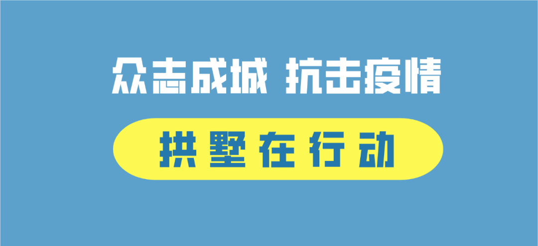 杭州城西银泰招聘信息（明后两晚有要事）