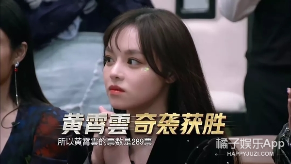 李佳琦堂妹奇袭华晨宇，之前还疑似内涵导师，她的营销过犹不及？