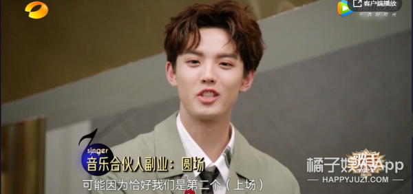 李佳琦堂妹奇袭华晨宇，之前还疑似内涵导师，她的营销过犹不及？