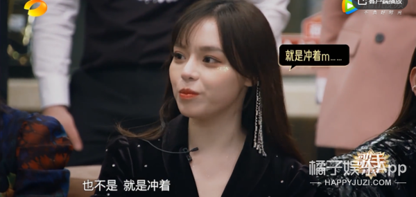 李佳琦堂妹奇袭华晨宇，之前还疑似内涵导师，她的营销过犹不及？