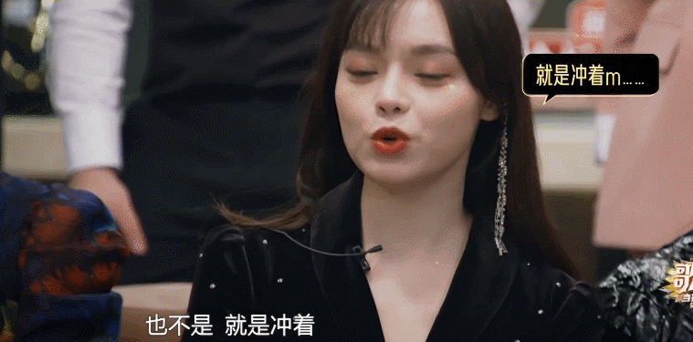 李佳琦堂妹奇袭华晨宇，之前还疑似内涵导师，她的营销过犹不及？