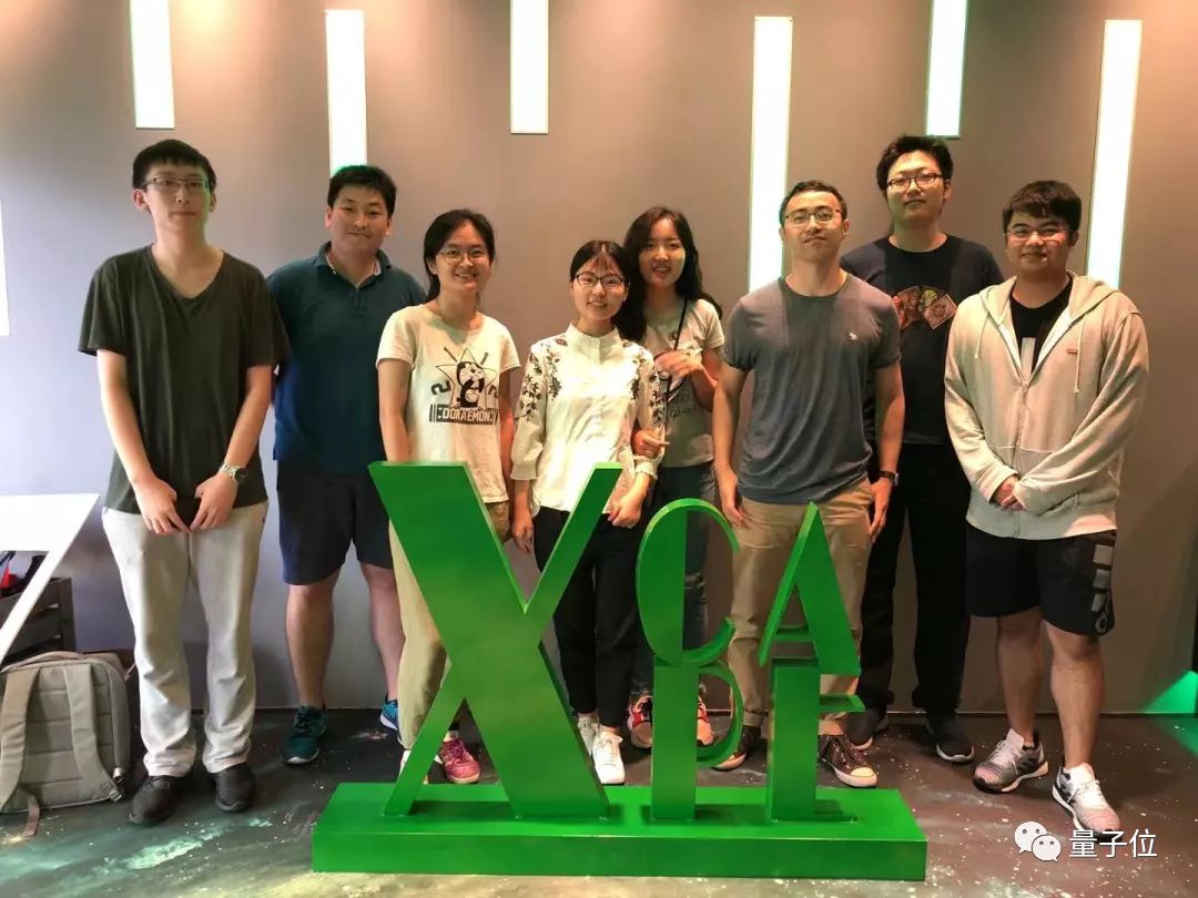 清华姚班“斩获”AAAI 2020最佳学生论文：江湖英雄辈出，又是姚班少年郎