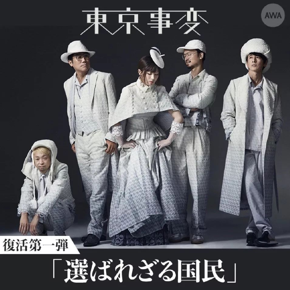 近期演唱会 近期李宗盛演唱会-徐拾记官网