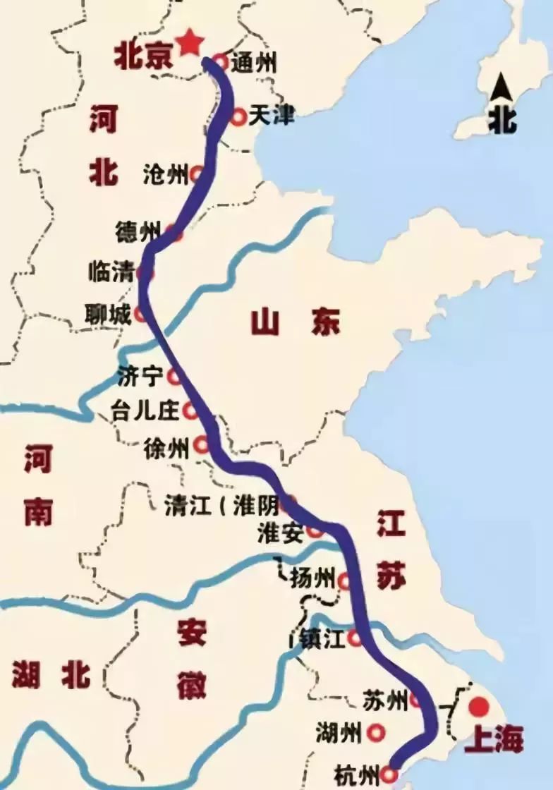 京杭大运河隋朝大运河隋朝统一全国后,都城定在长安洛阳一带,而江南