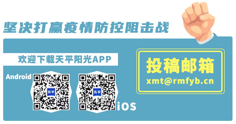 延期审理,延期审理的法定情形有哪些