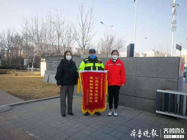 并肩战“疫”，他们志愿冲上了一线