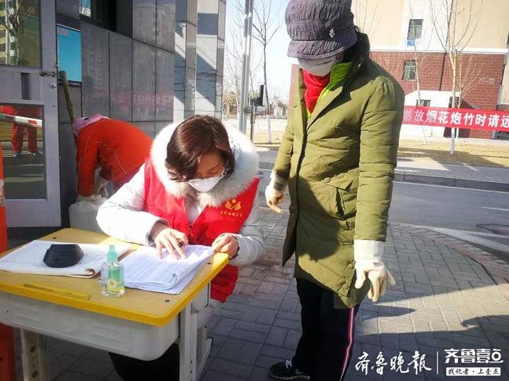 并肩战“疫”，他们志愿冲上了一线