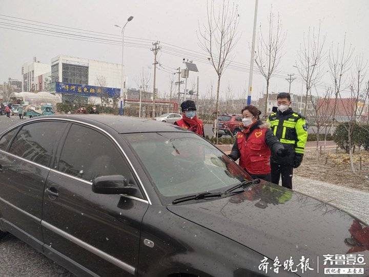 并肩战“疫”，他们志愿冲上了一线