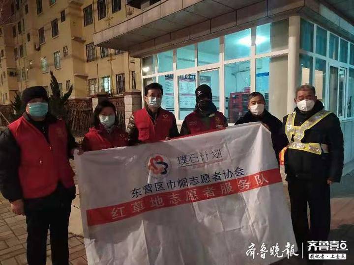 并肩战“疫”，他们志愿冲上了一线