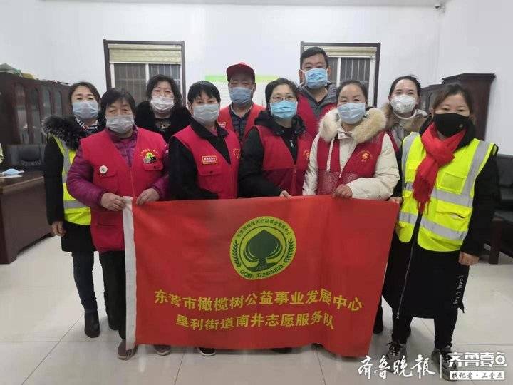 并肩战“疫”，他们志愿冲上了一线