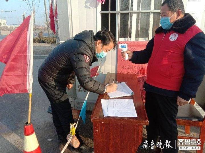 并肩战“疫”，他们志愿冲上了一线