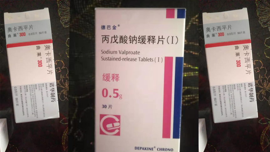 物流不畅数百湖北儿童面临药物紧缺，多方伸援手已有家庭收到药品