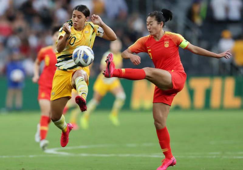 中国队vs澳大利亚队女足（全力以赴赢得掌声，中国女足奥运预选赛1∶1战平澳大利亚）