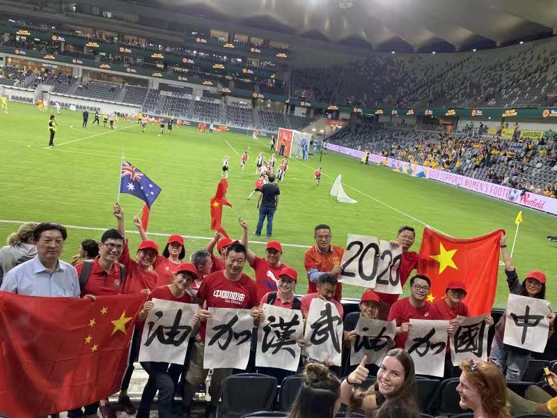 中国队vs澳大利亚队女足（全力以赴赢得掌声，中国女足奥运预选赛1∶1战平澳大利亚）