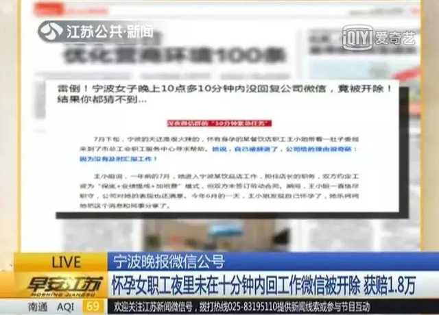 用这三条秘籍在家办公 领导让我休到3月底