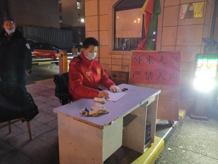 并肩战“疫”，他们志愿冲上了一线