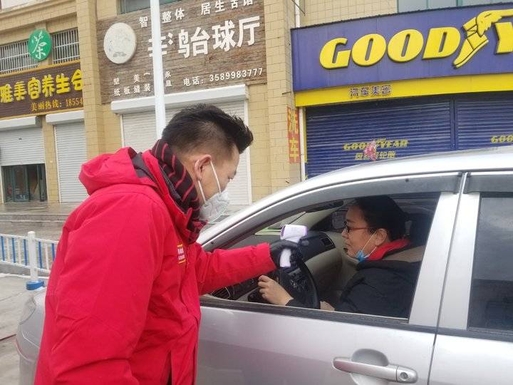 并肩战“疫”，他们志愿冲上了一线