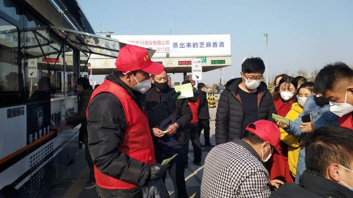 并肩战“疫”，他们志愿冲上了一线