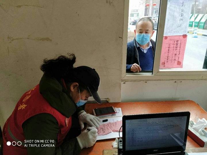 并肩战“疫”，他们志愿冲上了一线