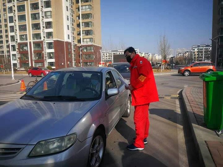 并肩战“疫”，他们志愿冲上了一线