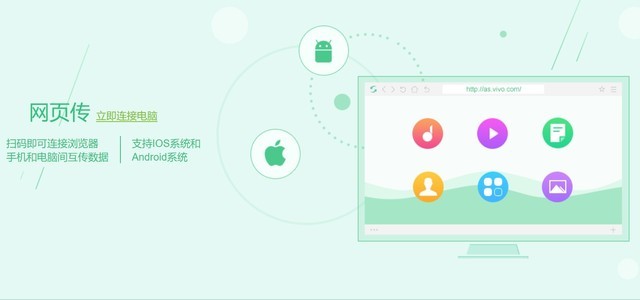 怎么清除手机病毒vivo「怎样清理手机病毒更彻底」