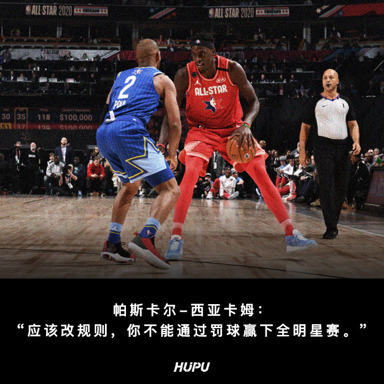 2020nba全明星为什么(什么叫全明星？这才叫全明星)