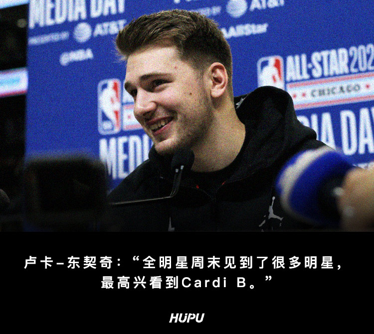 2020nba全明星为什么(什么叫全明星？这才叫全明星)