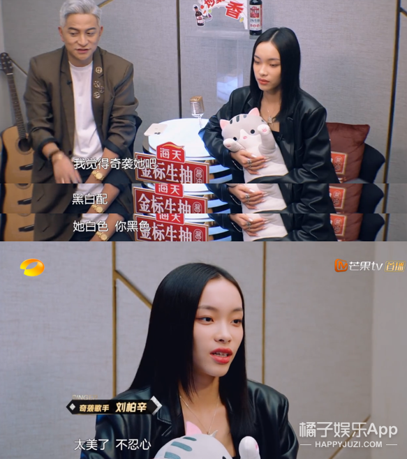 李佳琦堂妹奇袭华晨宇，之前还疑似内涵导师，她的营销过犹不及？