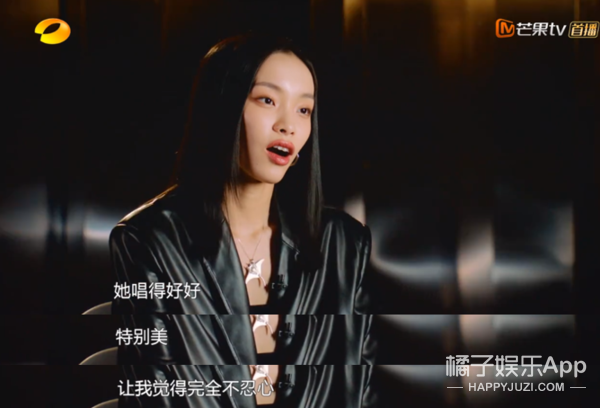 李佳琦堂妹奇袭华晨宇，之前还疑似内涵导师，她的营销过犹不及？