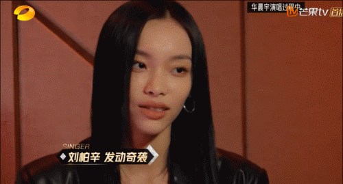 李佳琦堂妹奇袭华晨宇，之前还疑似内涵导师，她的营销过犹不及？