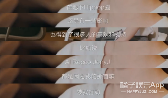 李佳琦堂妹奇袭华晨宇，之前还疑似内涵导师，她的营销过犹不及？