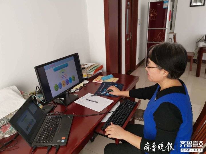 中国石油大学（华东）：按期线上开课，打开课堂新模式