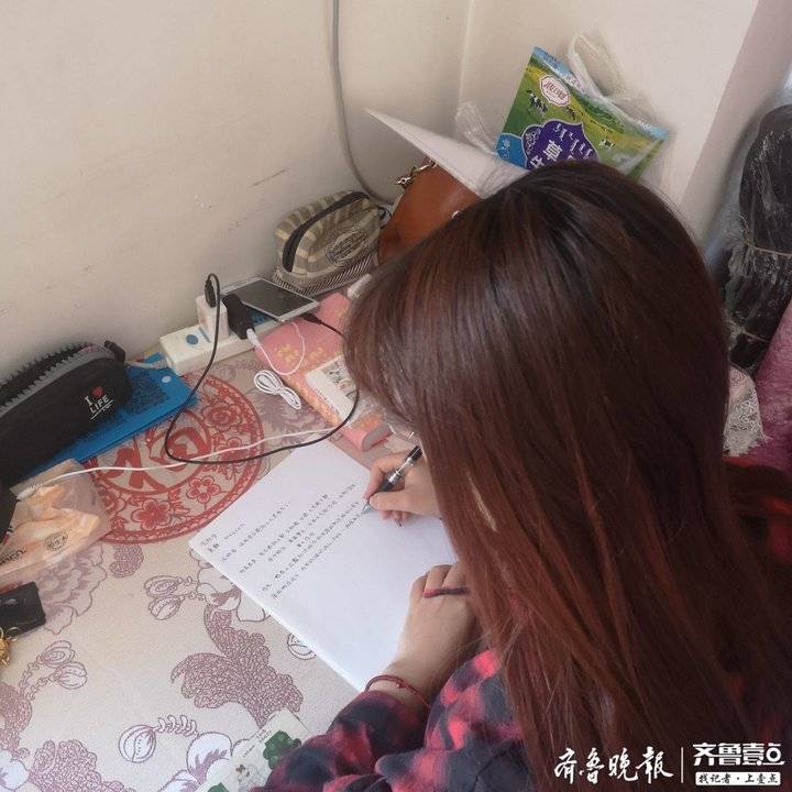 中国石油大学（华东）：按期线上开课，打开课堂新模式