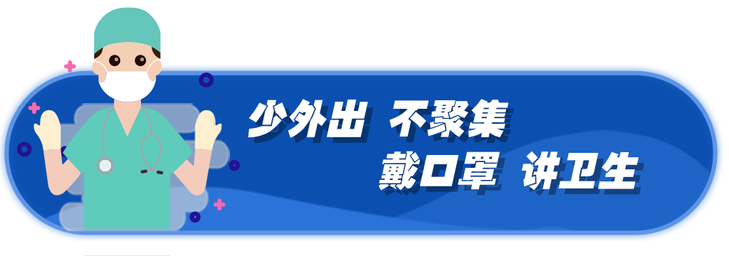 淳安县招聘（离家近）