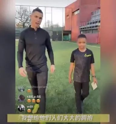 武磊是我的一位中国朋友（C罗：武磊是我的朋友！我要给中国人民一个大大的拥抱）-趣拿体育