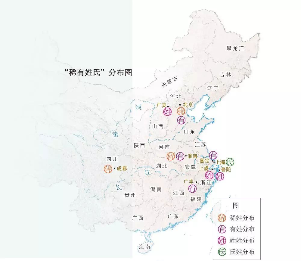 百家姓最新排名出炉：你的乡关在何处？