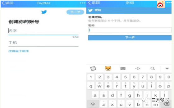 怎么注册推特账号，Twitter注册和引流方法介绍？