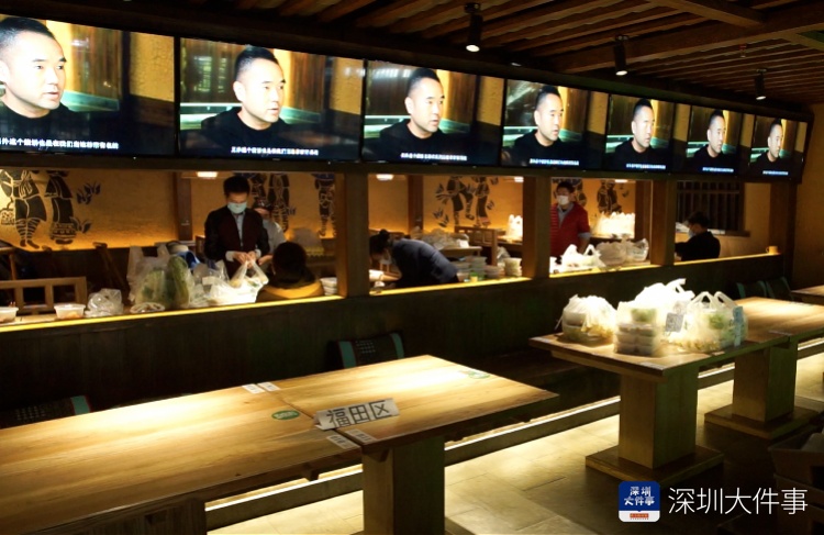 财新直击深圳复工：汽车租赁行业重启观察
