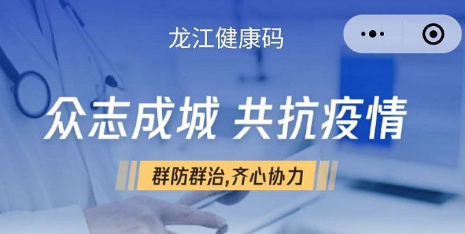 降糖药、胰岛素，大幅降价了丨“安达唐”原价228，现价61.04元