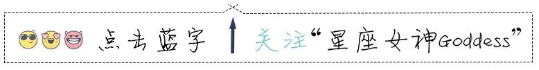 达芬奇密码 | 7月星象挑战及解决办法