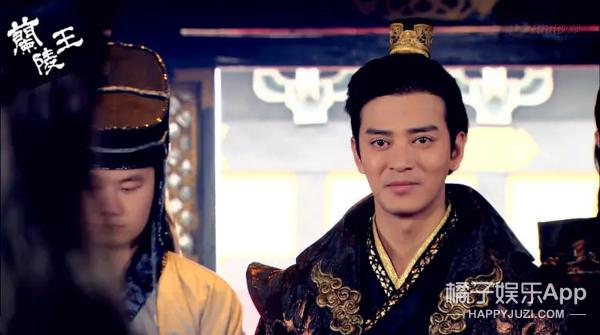 兰陵王宇文邕 兰陵王同人爱人宇文邕-徐拾记官网