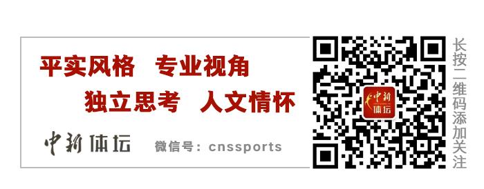 2019年世界杯挑战赛(或将第八次参加奥运会 丘索维金娜的故事不只有辛酸)